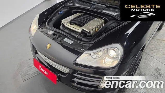 PORSCHE Cayenne 3.6 2008 — photo 6 sur 20