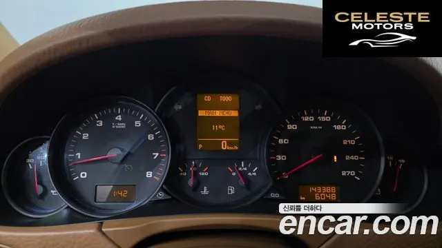 PORSCHE Cayenne 3.6 2008 — photo 8 sur 20