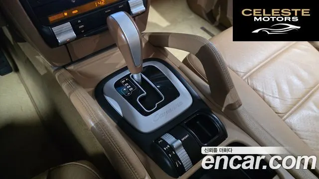 PORSCHE Cayenne 3.6 2008 — photo 9 sur 20