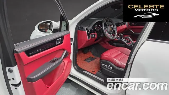 PORSCHE Cayenne (PO536) 3.0 2021 — photo 10 sur 26