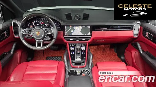 PORSCHE Cayenne (PO536) 3.0 2021 — photo 24 sur 26