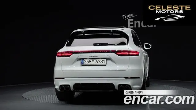 PORSCHE Cayenne (PO536) 3.0 2021 — photo 4 sur 26