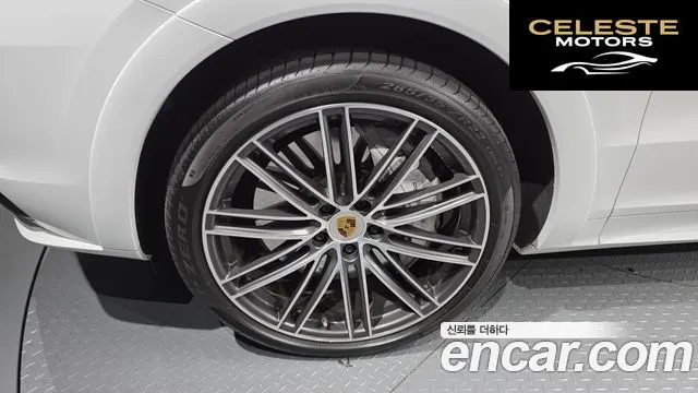 PORSCHE Cayenne (PO536) 3.0 2021 — photo 5 sur 26