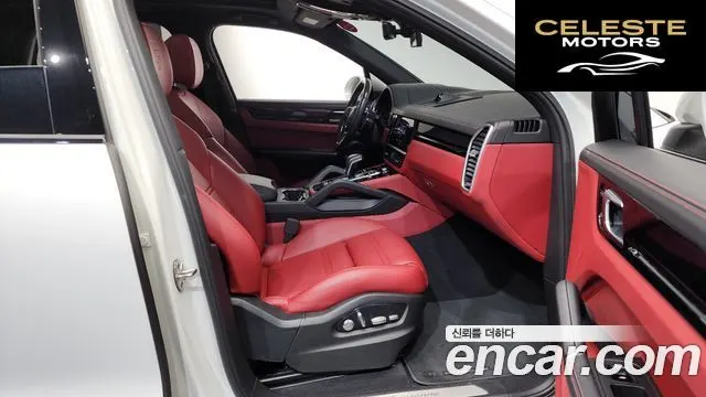 PORSCHE Cayenne (PO536) 3.0 2020 — photo 11 sur 20