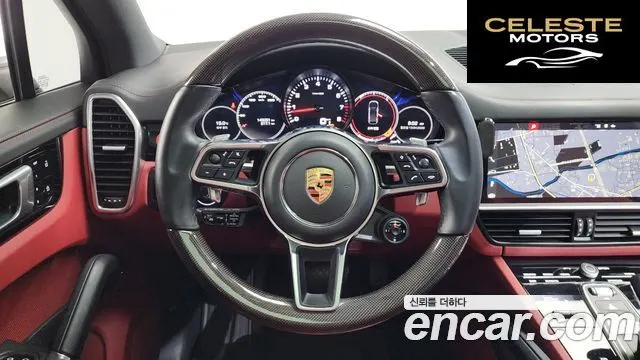 PORSCHE Cayenne (PO536) 3.0 2020 — photo 13 sur 20