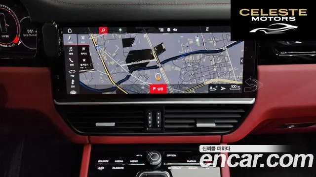 PORSCHE Cayenne (PO536) 3.0 2020 — photo 14 sur 20