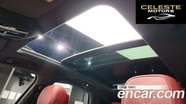 PORSCHE Cayenne (PO536) 3.0 2020 — photo 18 sur 20