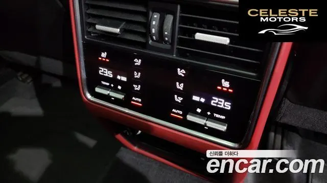PORSCHE Cayenne (PO536) 3.0 2020 — photo 19 sur 20