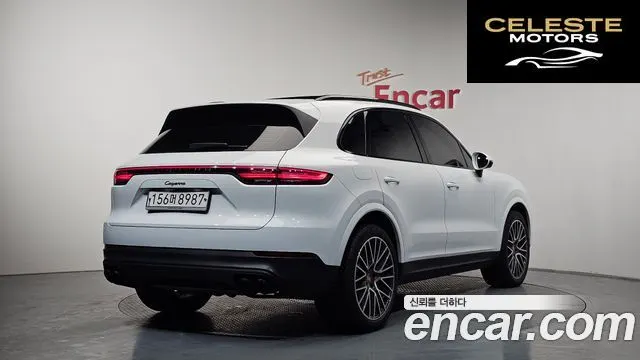 PORSCHE Cayenne (PO536) 3.0 2020 — photo 2 sur 20