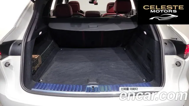 PORSCHE Cayenne (PO536) 3.0 2020 — photo 20 sur 20