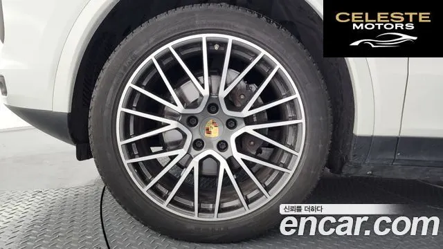 PORSCHE Cayenne (PO536) 3.0 2020 — photo 5 sur 20