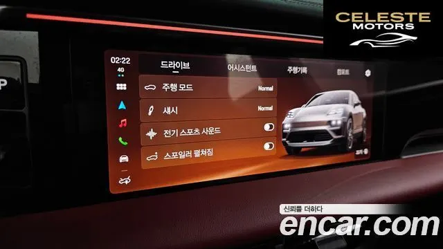 PORSCHE Macan EV 2025 — photo 18 sur 20