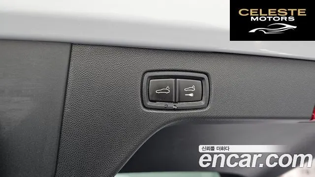 PORSCHE Macan EV 2025 — photo 20 sur 20