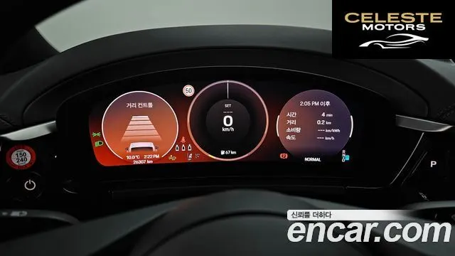 PORSCHE Macan EV 2025 — photo 8 sur 20