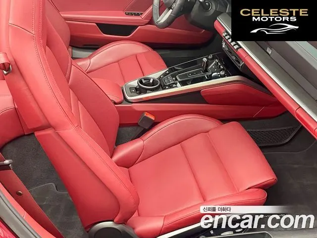 PORSCHE 911 (992) Carrera 4 Cabriolet 2024 — photo 10 sur 26