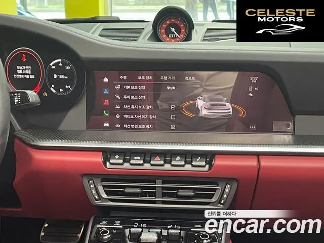 PORSCHE 911 (992) Carrera 4 Cabriolet 2024 — photo 12 sur 26