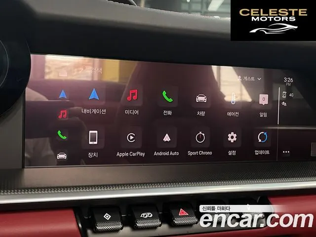 PORSCHE 911 (992) Carrera 4 Cabriolet 2024 — photo 17 sur 26
