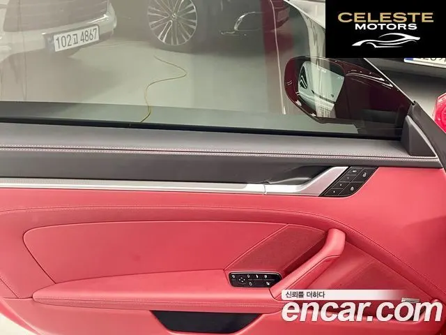PORSCHE 911 (992) Carrera 4 Cabriolet 2024 — photo 18 sur 26