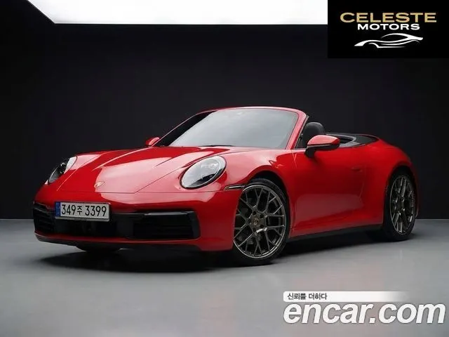 PORSCHE 911 (992) Carrera 4 Cabriolet 2024 — photo 21 sur 26