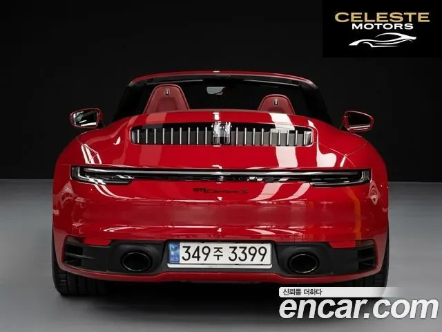 PORSCHE 911 (992) Carrera 4 Cabriolet 2024 — photo 3 sur 26