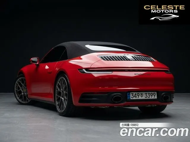 PORSCHE 911 (992) Carrera 4 Cabriolet 2024 — photo 4 sur 26