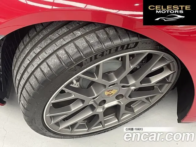 PORSCHE 911 (992) Carrera 4 Cabriolet 2024 — photo 5 sur 26