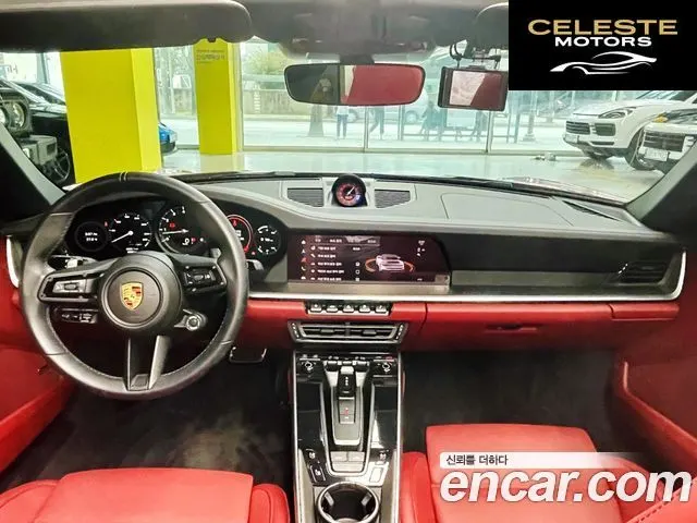 PORSCHE 911 (992) Carrera 4 Cabriolet 2024 — photo 7 sur 26