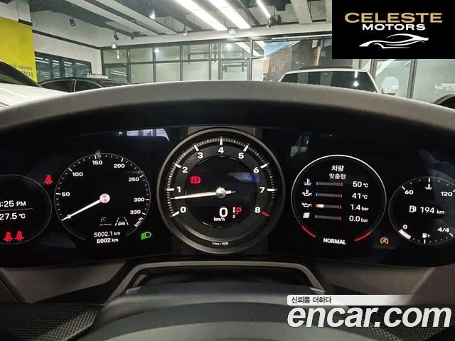 PORSCHE 911 (992) Carrera 4 Cabriolet 2024 — photo 8 sur 26