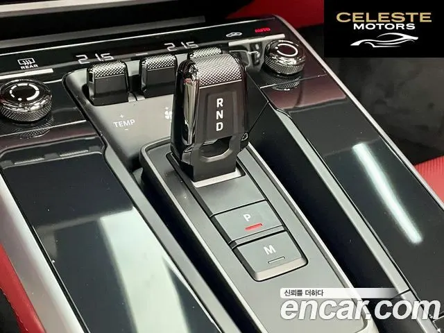 PORSCHE 911 (992) Carrera 4 Cabriolet 2024 — photo 9 sur 26