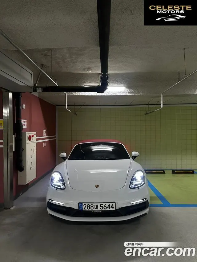 PORSCHE 718 Boxster 2.5 GTS 2018 — photo 2 sur 11