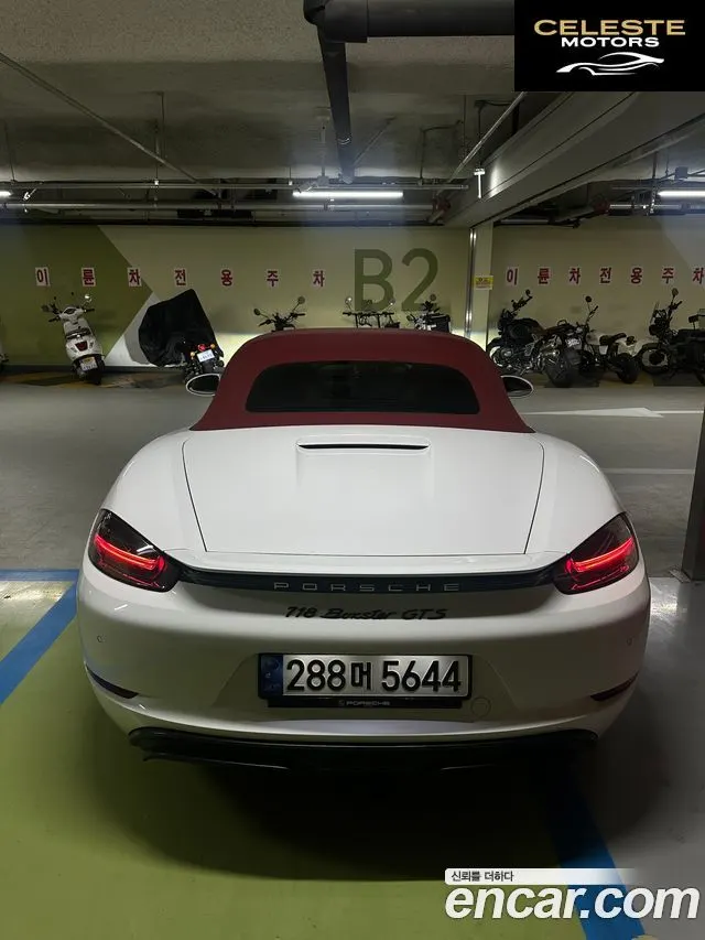 PORSCHE 718 Boxster 2.5 GTS 2018 — photo 4 sur 11