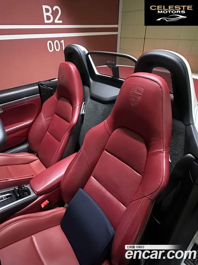 PORSCHE 718 Boxster 2.5 GTS 2018 — photo 6 sur 11