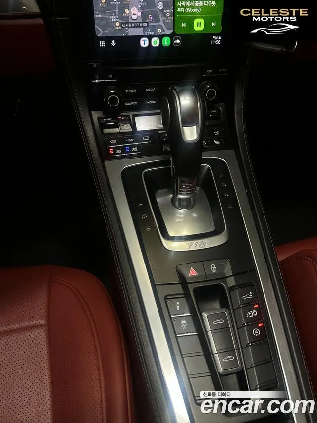 PORSCHE 718 Boxster 2.5 GTS 2018 — photo 7 sur 11