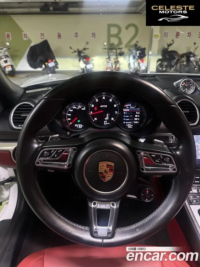 PORSCHE 718 Boxster 2.5 GTS 2018 — photo 8 sur 11