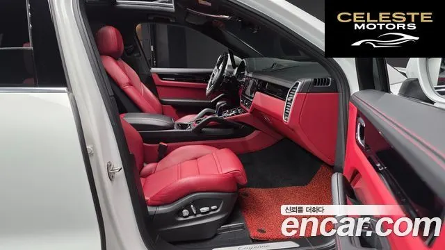PORSCHE Cayenne (PO536) 3.0 2021 — photo 11 sur 26