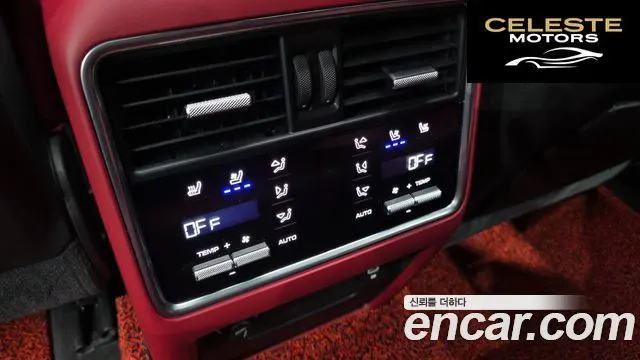 PORSCHE Cayenne (PO536) 3.0 2021 — photo 18 sur 26