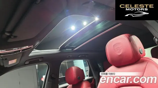 PORSCHE Cayenne (PO536) 3.0 2021 — photo 19 sur 26