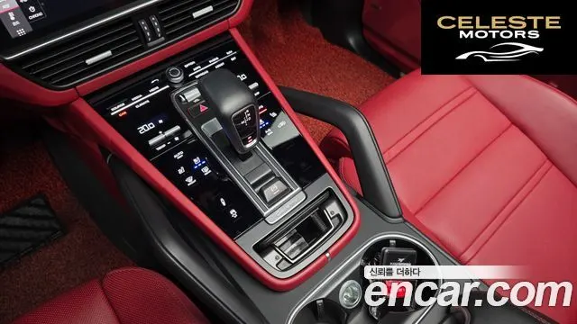 PORSCHE Cayenne (PO536) 3.0 2021 — photo 9 sur 26