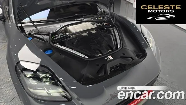 PORSCHE Panamera (976) 4.0 Turbo S E- High 2025 — photo 5 sur 20