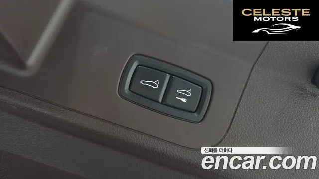 PORSCHE Panamera (971) 3.0 AWD 2018 — photo 16 sur 23