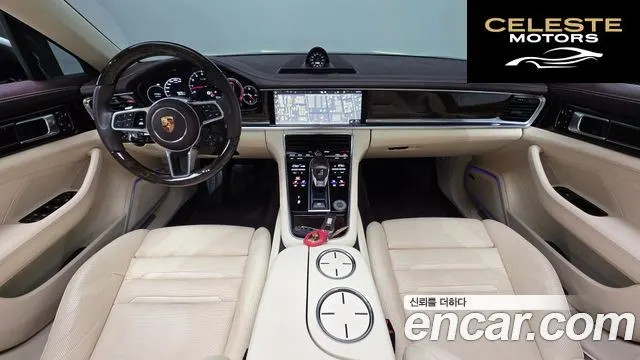 PORSCHE Panamera (971) 3.0 AWD 2018 — photo 7 sur 23