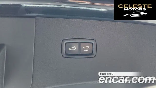 PORSCHE Cayenne (PO536) 3.0 Coupé 2020 — photo 19 sur 20