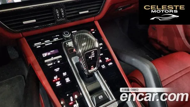 PORSCHE Cayenne (PO536) 3.0 Coupé 2020 — photo 9 sur 20