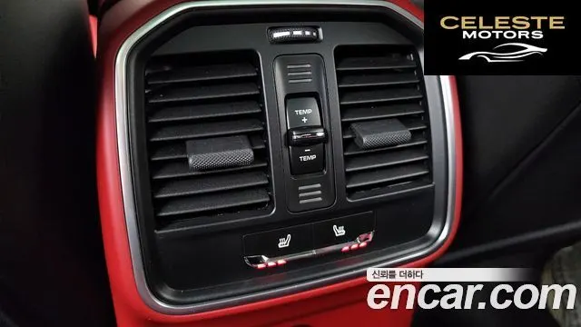 PORSCHE Macan 2.9 GTS 2022 — photo 18 sur 26