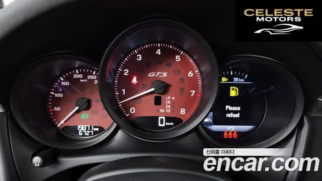 PORSCHE Macan 2.9 GTS 2022 — photo 7 sur 26