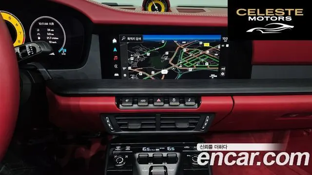 PORSCHE 911 (992) Carrera 4 GTS Cabriolet 2025 — photo 14 sur 34