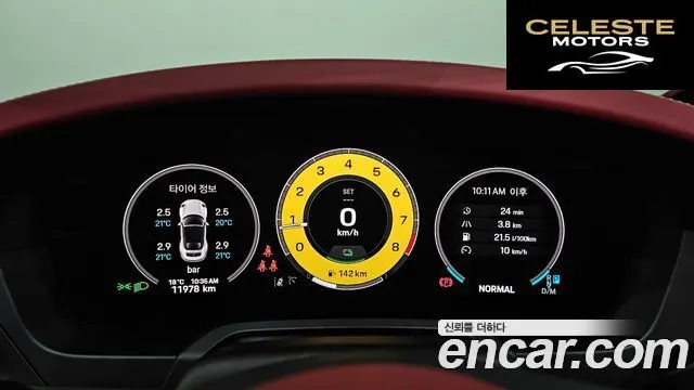 PORSCHE 911 (992) Carrera 4 GTS Cabriolet 2025 — photo 8 sur 34