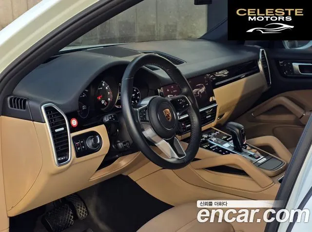 PORSCHE Cayenne (PO536) 3.0 Edition 2022 — photo 11 sur 26