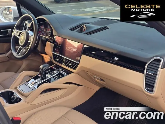 PORSCHE Cayenne (PO536) 3.0 Edition 2022 — photo 12 sur 26