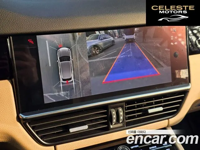 PORSCHE Cayenne (PO536) 3.0 Edition 2022 — photo 15 sur 26